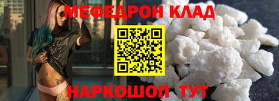 дживик Малгобек