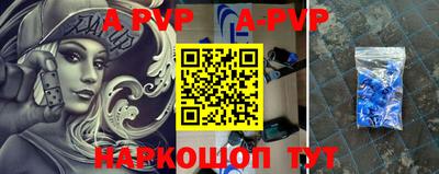 гашиш Мариинск