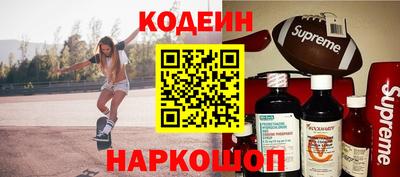 дживик Малгобек