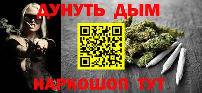 кокаин Малоярославец