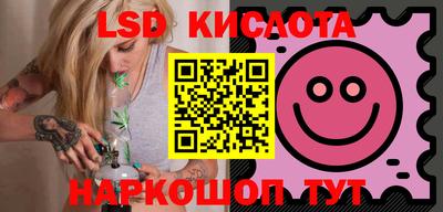 дживик Малгобек