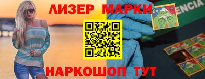 кокаин Малоярославец