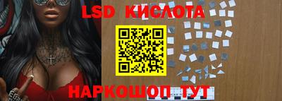 дживик Малгобек