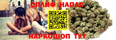 гашиш Мариинск