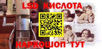 дживик Малгобек