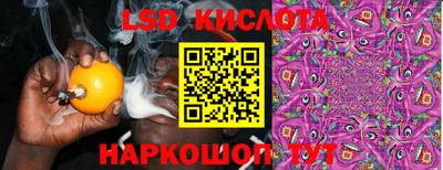 гашиш Мариинск