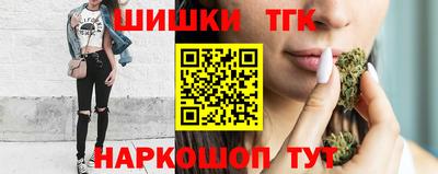 кокаин Малоярославец