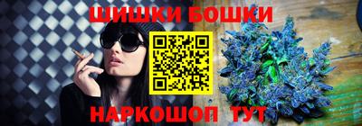 кокаин Малоярославец