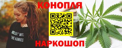 дживик Малгобек