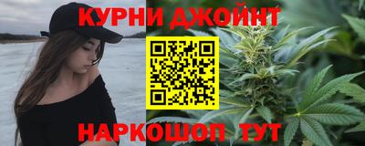 дживик Малгобек