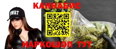 дживик Малгобек