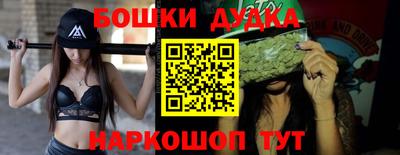 гашиш Мариинск