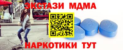 гашиш Мариинск