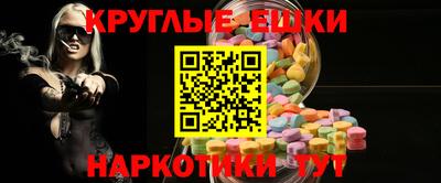 гашиш Мариинск
