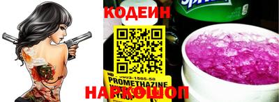 кокаин Малоярославец