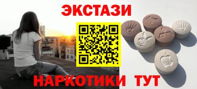 гашиш Мариинск