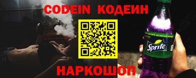 дживик Малгобек
