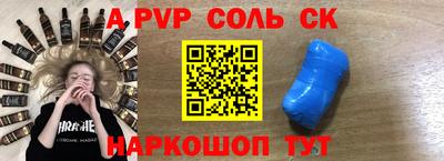 дживик Малгобек