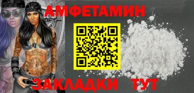 дживик Малгобек