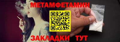 кокаин Малоярославец