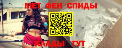 гашиш Мариинск