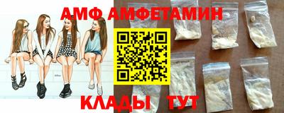 дживик Малгобек
