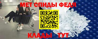кокаин Малоярославец