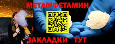 гашиш Мариинск