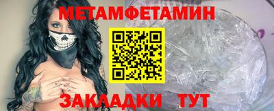 гашиш Мариинск