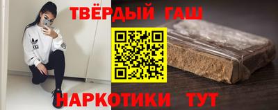 кокаин Малоярославец