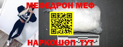 гашиш Мариинск