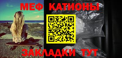 гашиш Мариинск