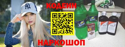 дживик Малгобек