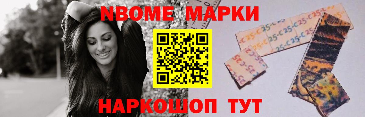 LSD-25 экстази ecstasy  Вход с VPN  Ярцево  LSD-25 экстази кислота 